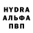 КЕТАМИН VHQ Vlad Sukhanov
