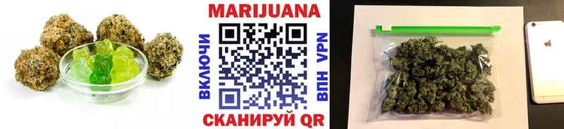 Canna-Cookies марихуана цены Орлов