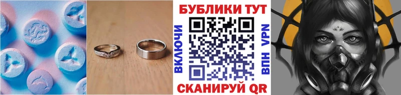 цена   Орлов  ЭКСТАЗИ круглые 