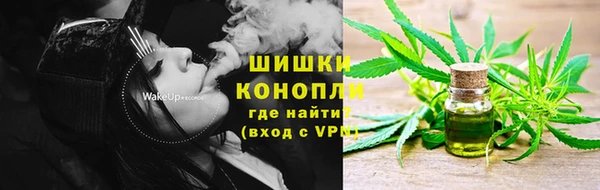 амфетамин Алексеевка