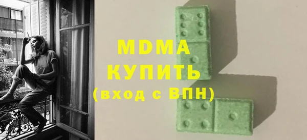 стафф Алзамай