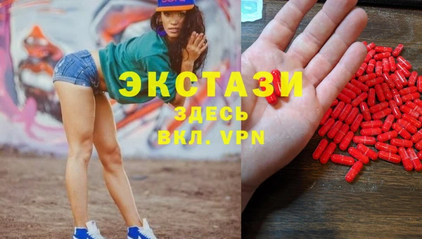стафф Алзамай