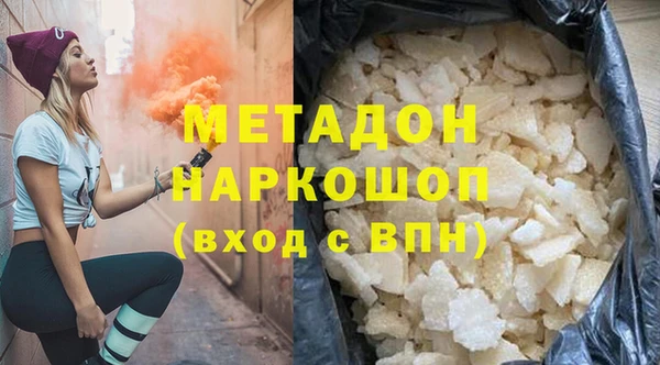 стафф Алзамай