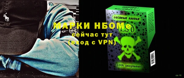 герыч Алексин