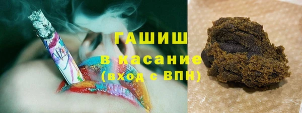 стафф Алзамай
