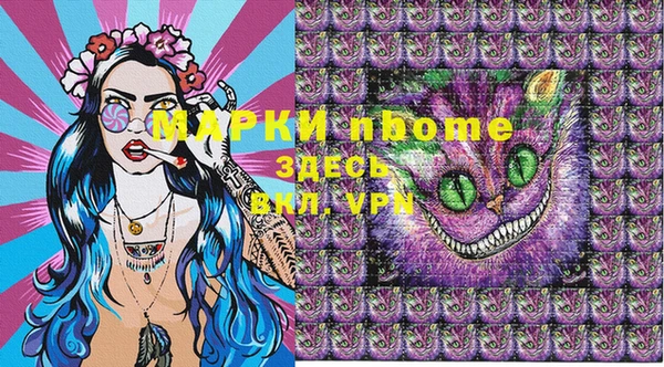 герыч Алексин
