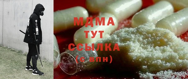 стафф Алзамай