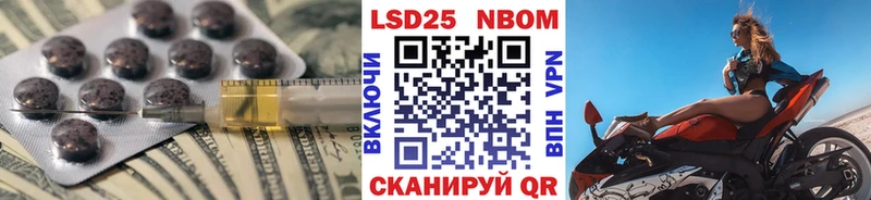 omg как войти Орлов LSD-25 экстази ecstasy