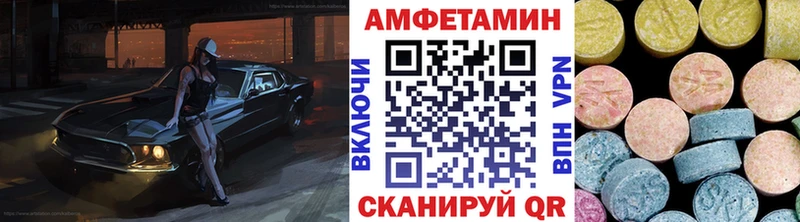 где купить наркотик  Орлов  Первитин винт 